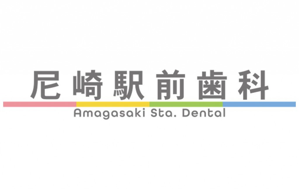 ４月・５月臨時休診時間のお知らせ