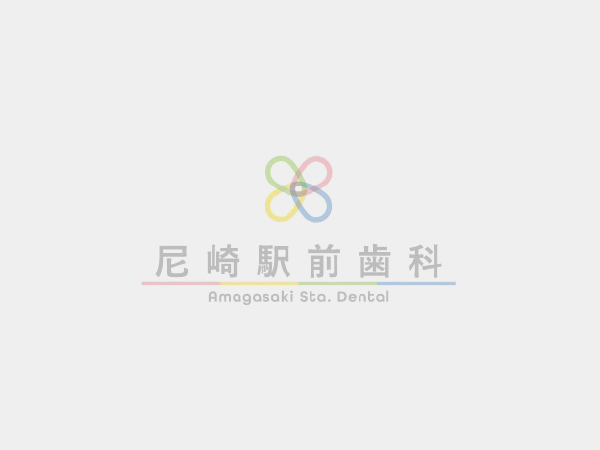 子どもの入れ歯？