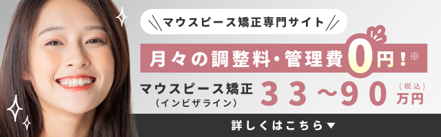 こんな方におすすめ