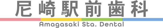 尼崎の歯医者（歯科医院）「尼崎駅前歯科」のダイレクトボンディング（すきっ歯の治療）について。